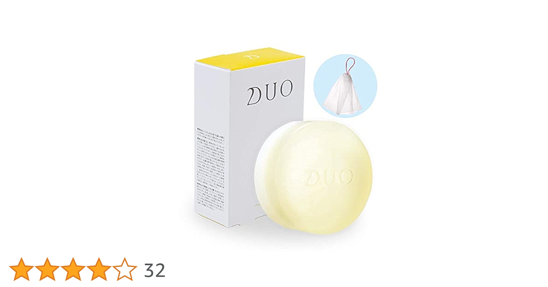 Amazon.co.jp: DUO ザ リペアバー 100g 泡立てネット付き